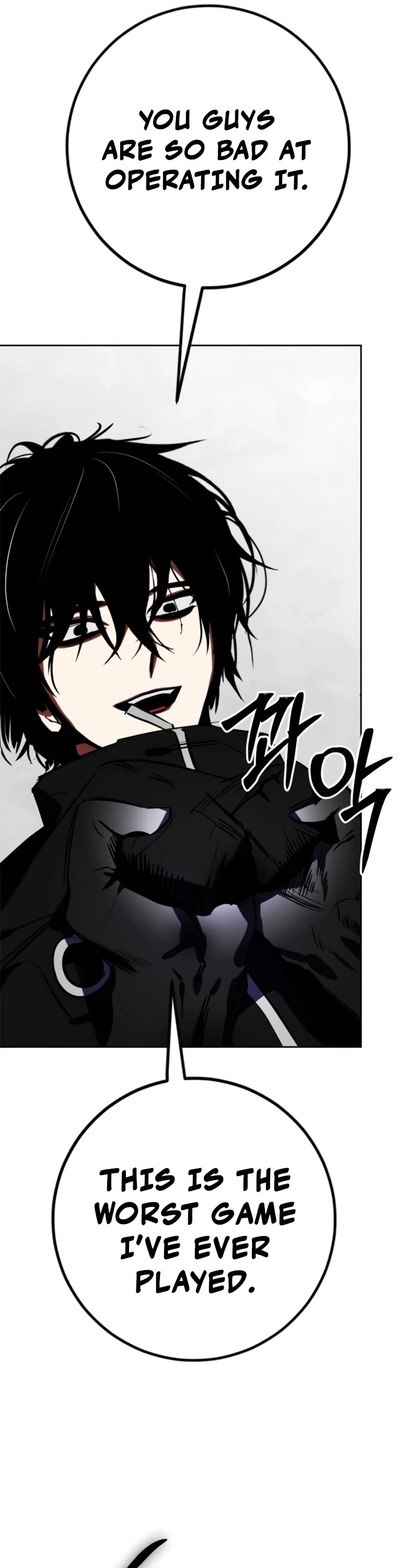 Return to Player Chapter 124 page 46 - Chapter 124: The world that has been recovered (1)