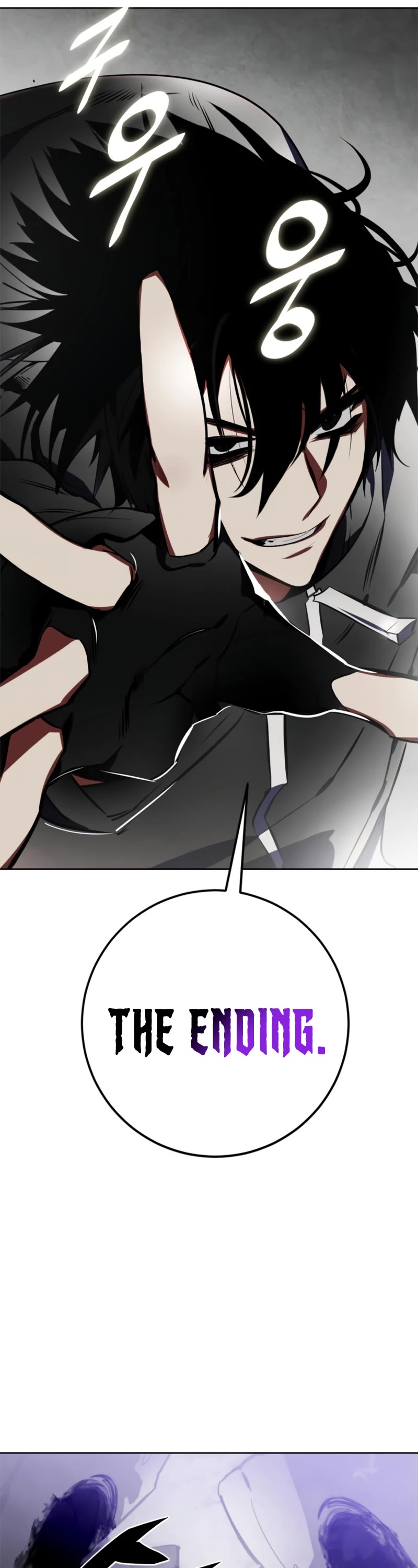 Return to Player Chapter 124 page 51 - Chapter 124: The world that has been recovered (1)