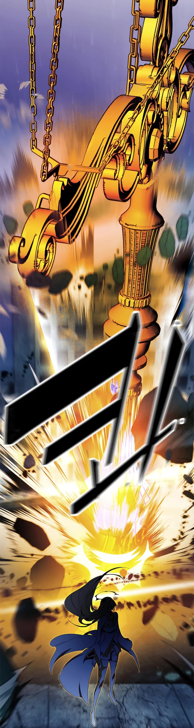 Return to Player Chapter 124 page 6 - Chapter 124: The world that has been recovered (1)