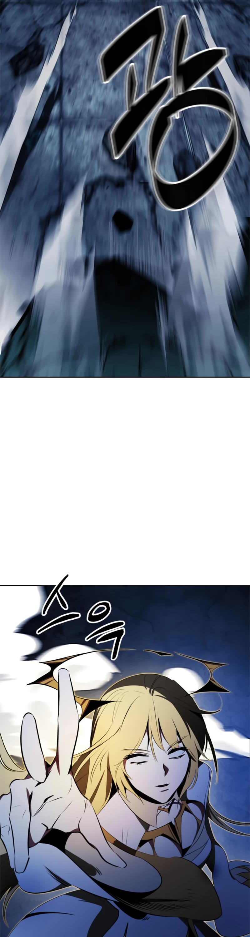 Return to Player Chapter 124 page 7 - Chapter 124: The world that has been recovered (1)