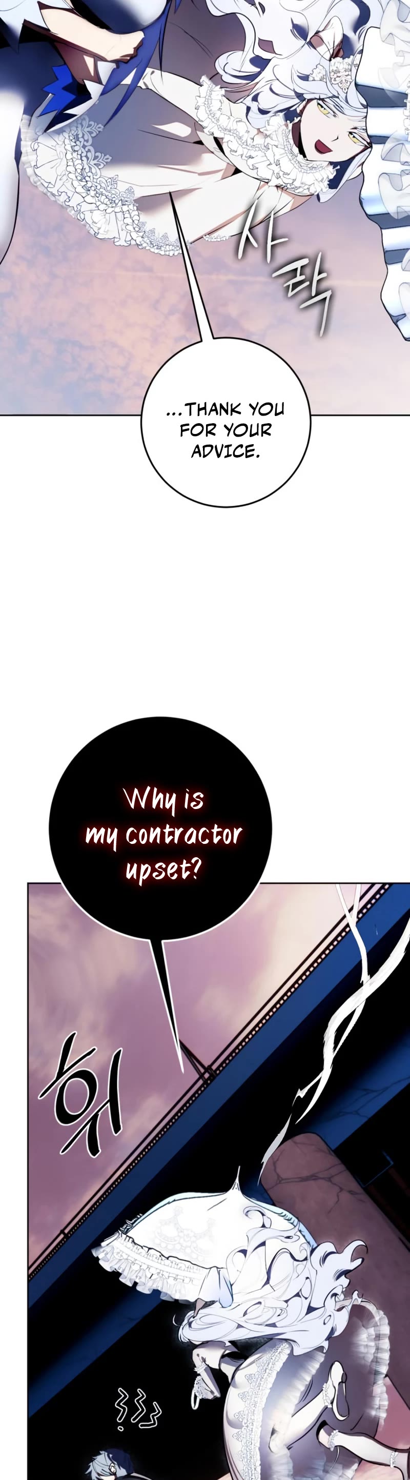 Return to Player Chapter 125 page 10 - Chapter 125: The world that has been recovered (2)