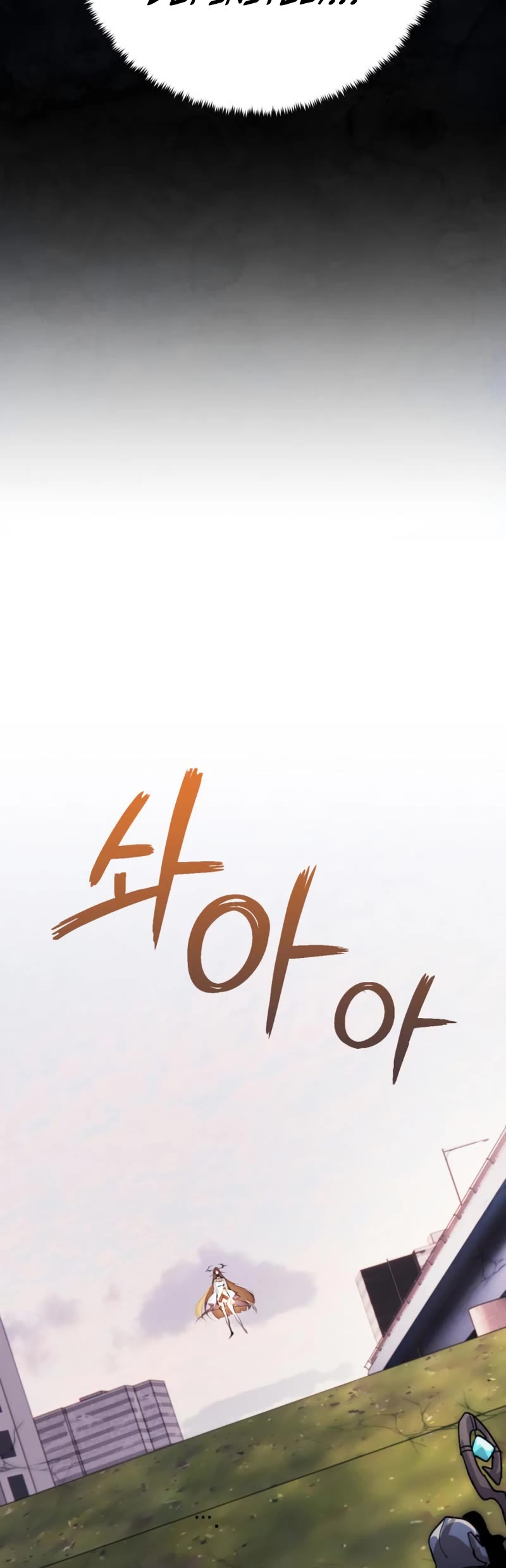 Return to Player Chapter 125 page 15 - Chapter 125: The world that has been recovered (2)