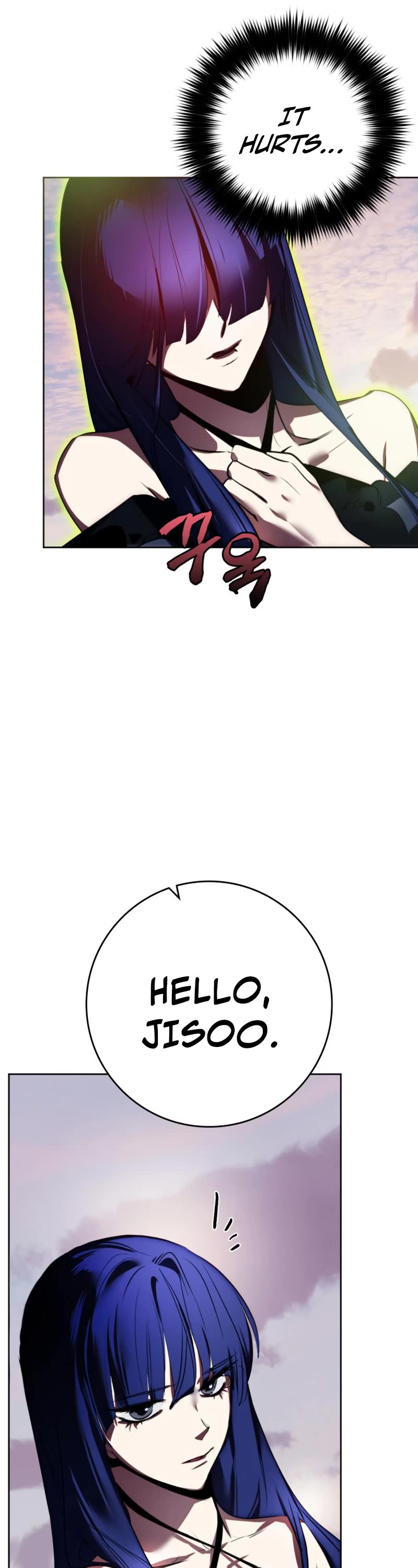 Return to Player Chapter 125 page 17 - Chapter 125: The world that has been recovered (2)