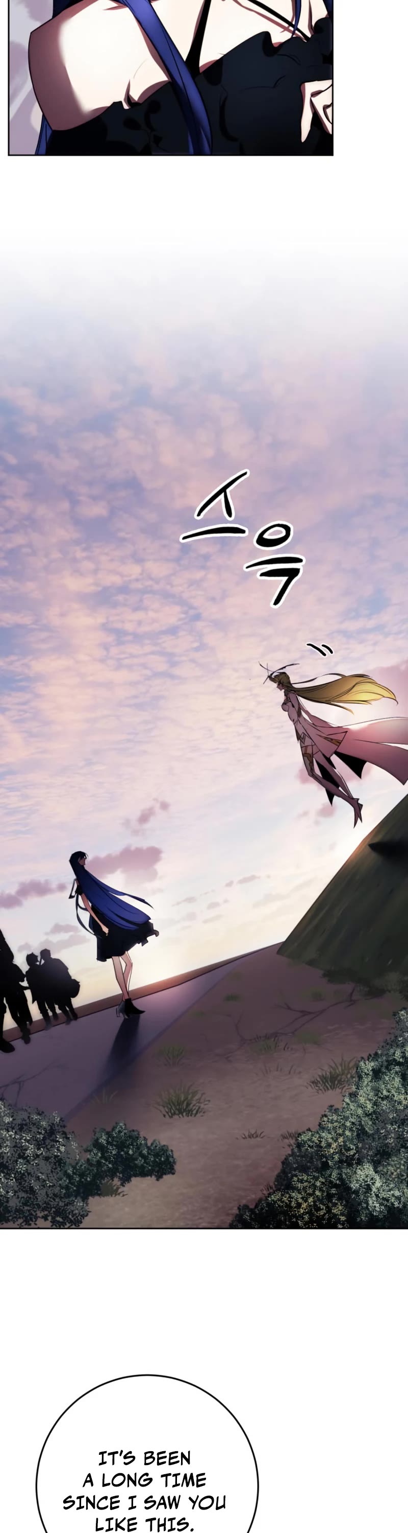 Return to Player Chapter 125 page 18 - Chapter 125: The world that has been recovered (2)