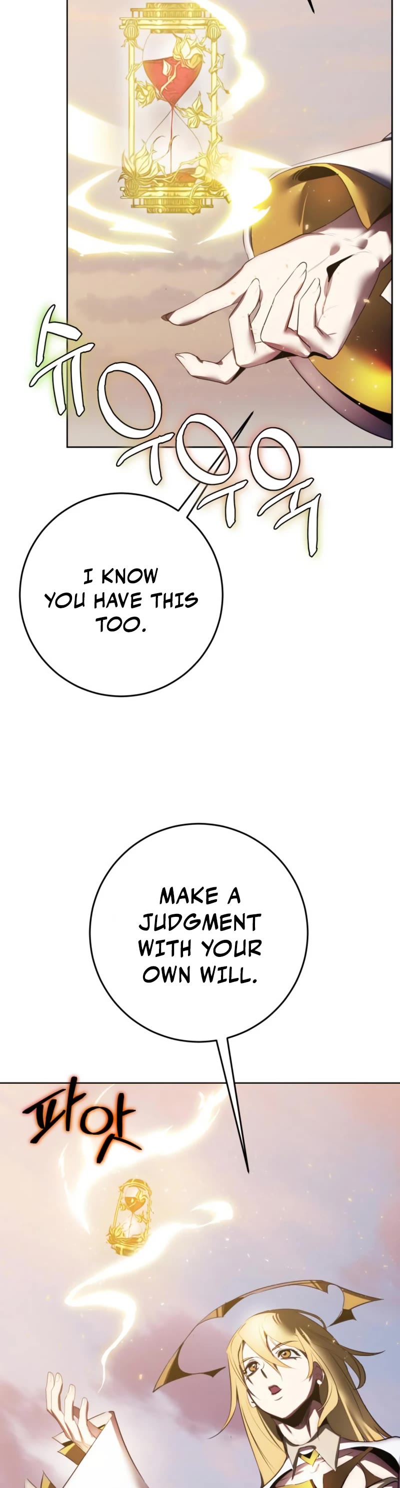Return to Player Chapter 125 page 25 - Chapter 125: The world that has been recovered (2)