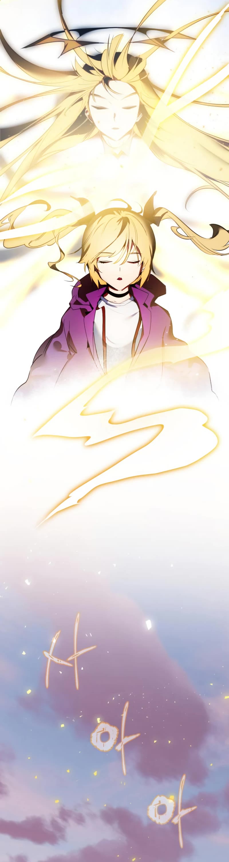 Return to Player Chapter 125 page 29 - Chapter 125: The world that has been recovered (2)