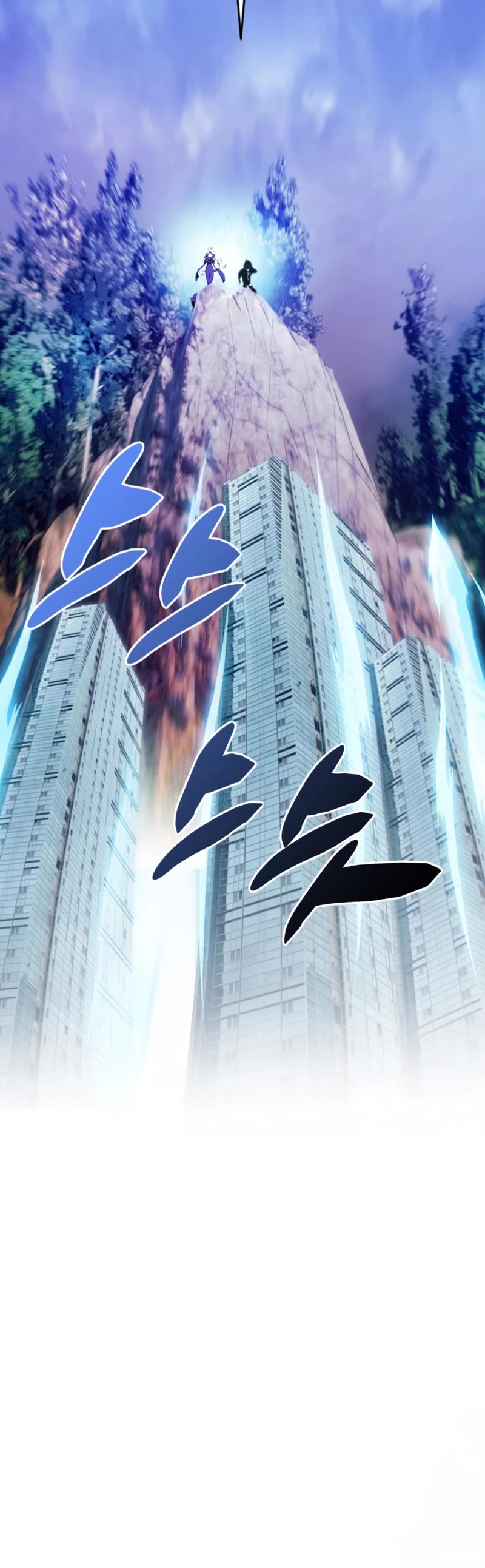 Return to Player Chapter 125 page 35 - Chapter 125: The world that has been recovered (2)