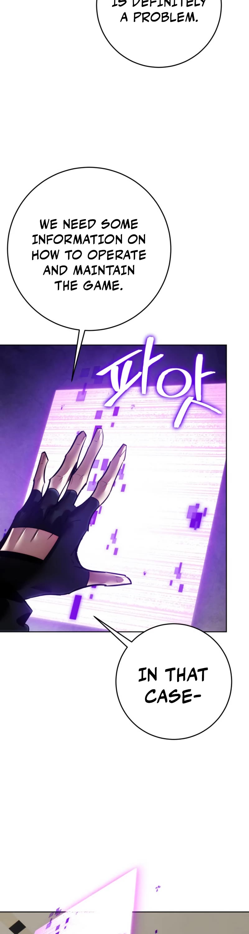 Return to Player Chapter 125 page 54 - Chapter 125: The world that has been recovered (2)