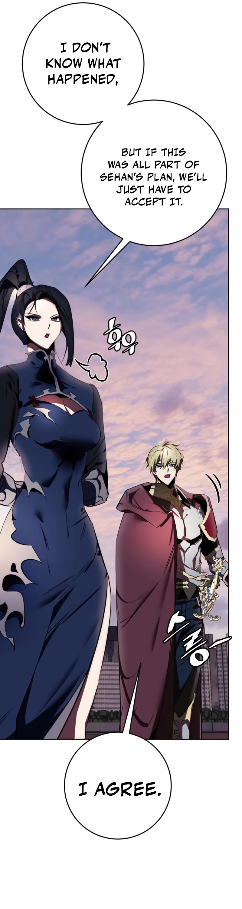 Return to Player Chapter 125 page 7 - Chapter 125: The world that has been recovered (2)