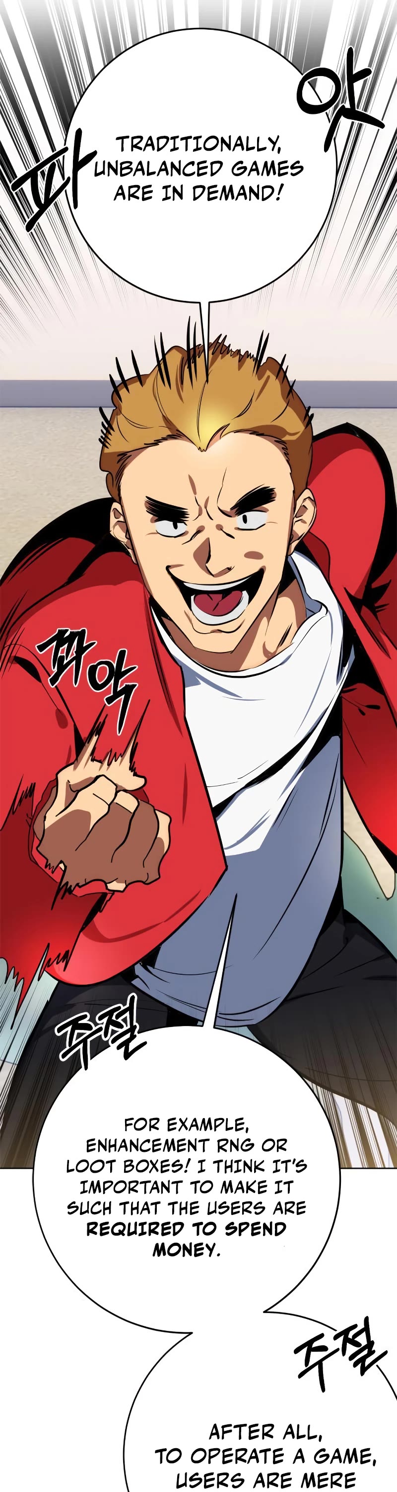 Return to Player Chapter 126 page 11 - Chapter 126: Preparing to re-open