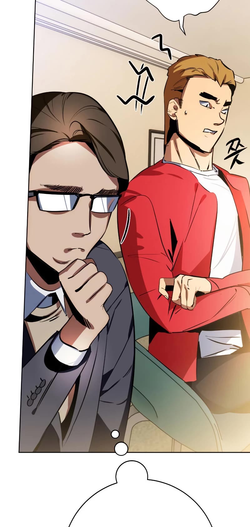 Return to Player Chapter 126 page 14 - Chapter 126: Preparing to re-open