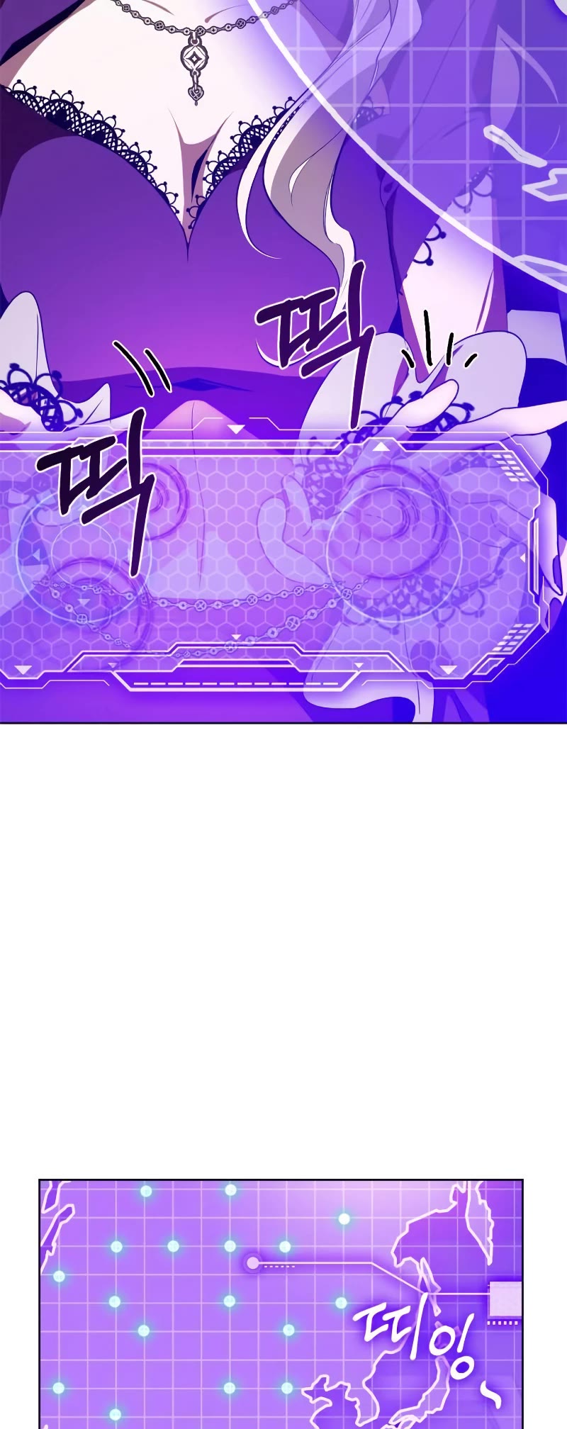 Return to Player Chapter 126 page 24 - Chapter 126: Preparing to re-open