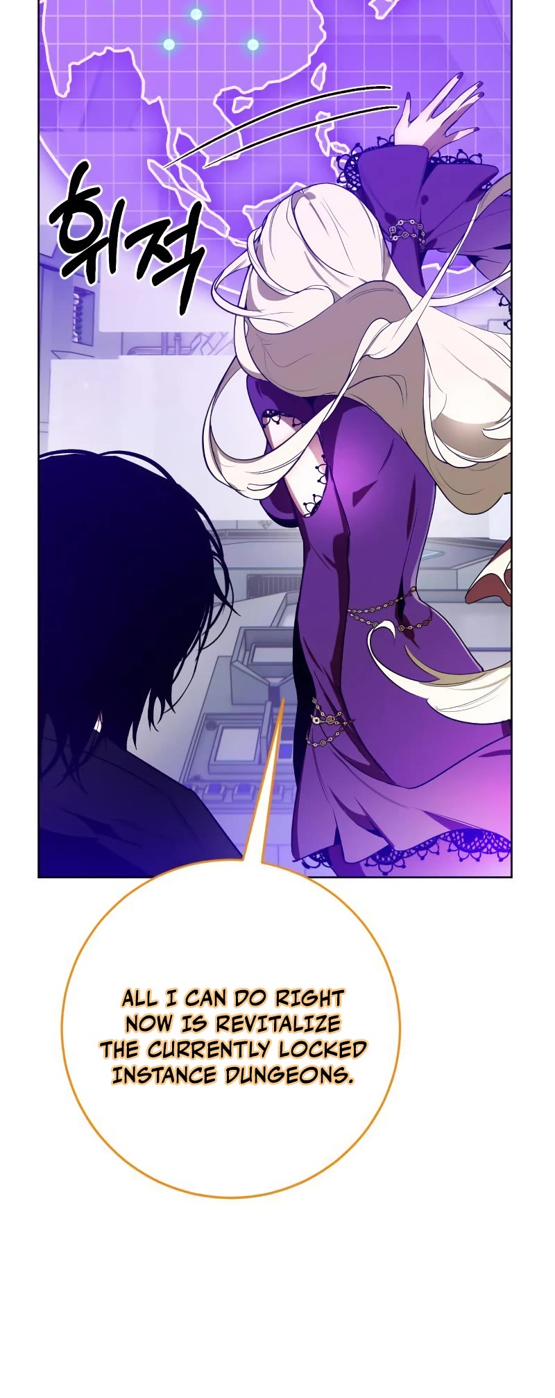 Return to Player Chapter 126 page 25 - Chapter 126: Preparing to re-open