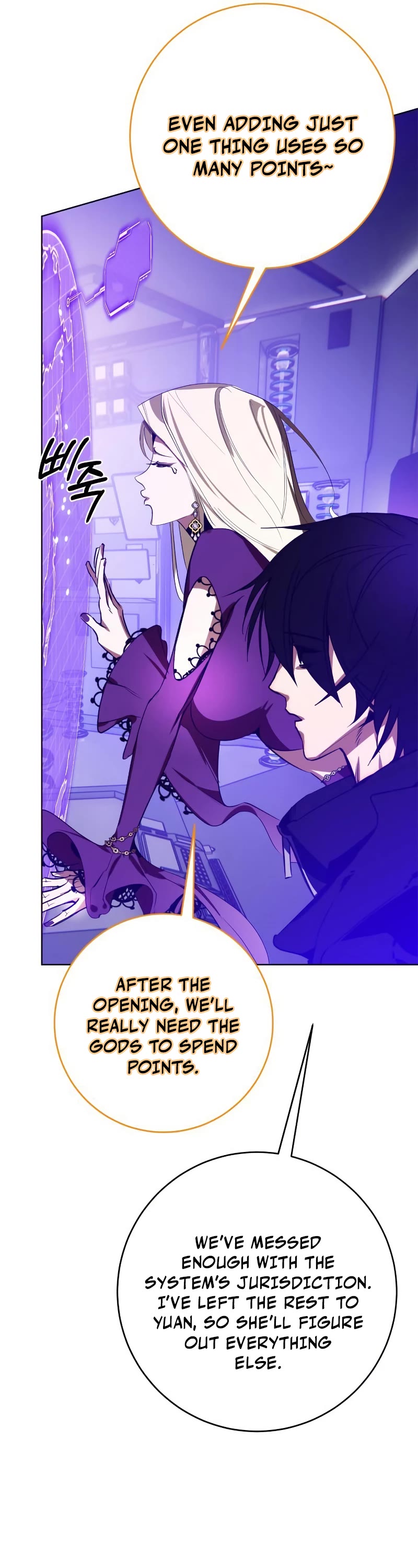 Return to Player Chapter 126 page 26 - Chapter 126: Preparing to re-open