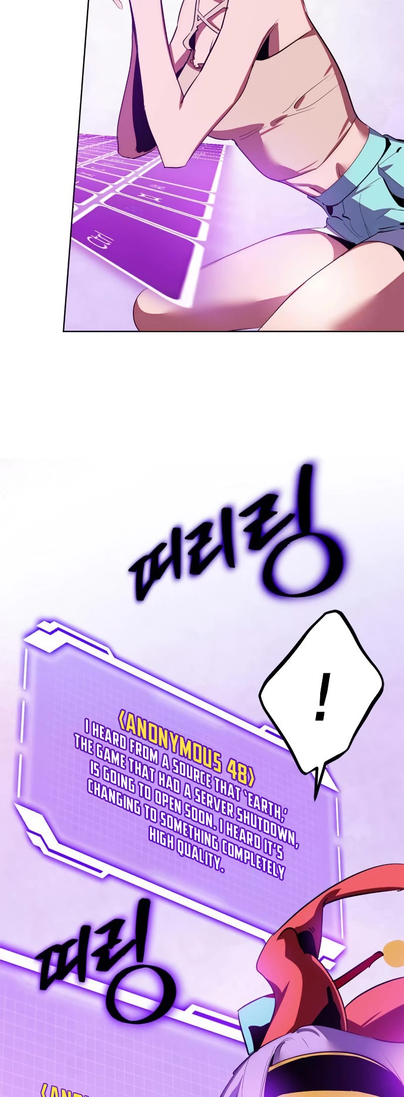 Return to Player Chapter 126 page 34 - Chapter 126: Preparing to re-open