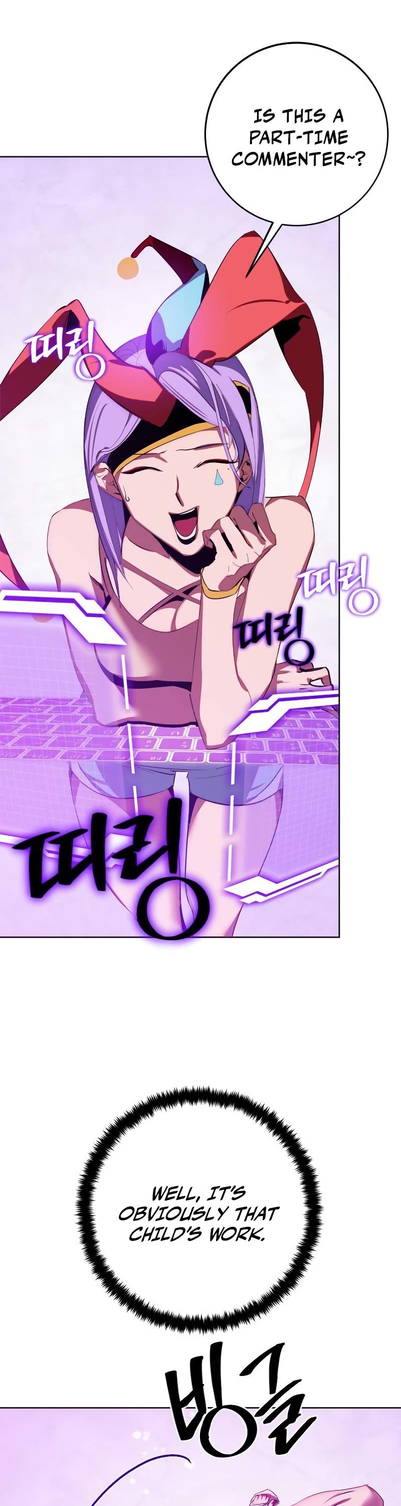 Return to Player Chapter 126 page 36 - Chapter 126: Preparing to re-open