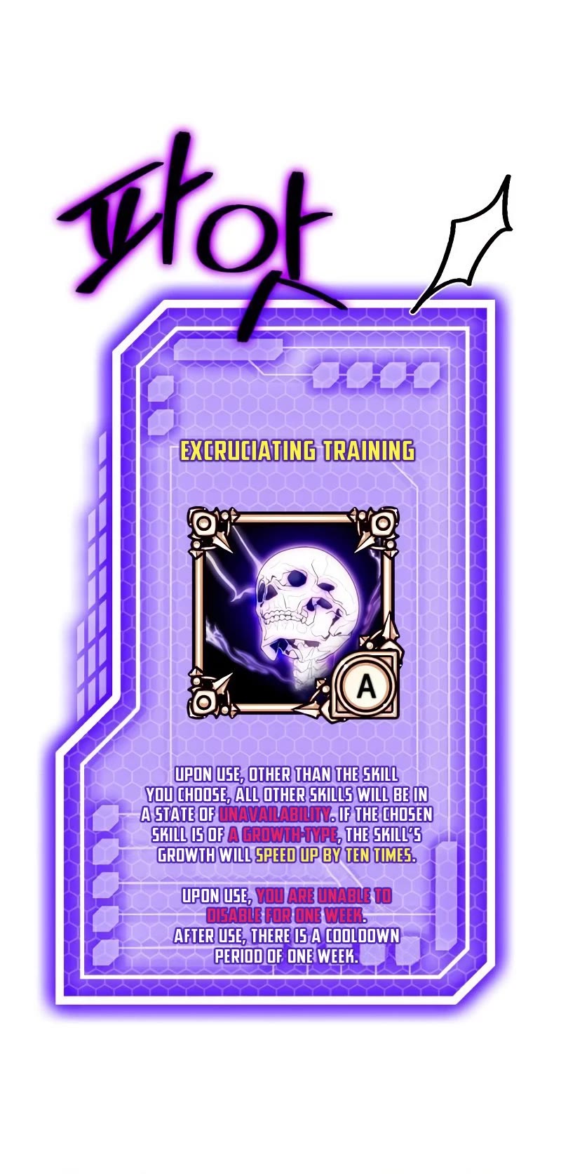 Return to Player Chapter 126 page 53 - Chapter 126: Preparing to re-open