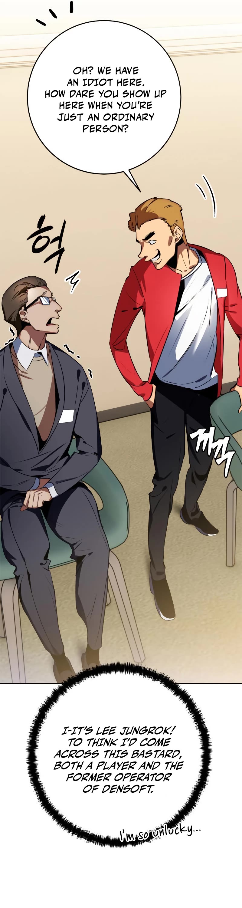 Return to Player Chapter 126 page 6 - Chapter 126: Preparing to re-open