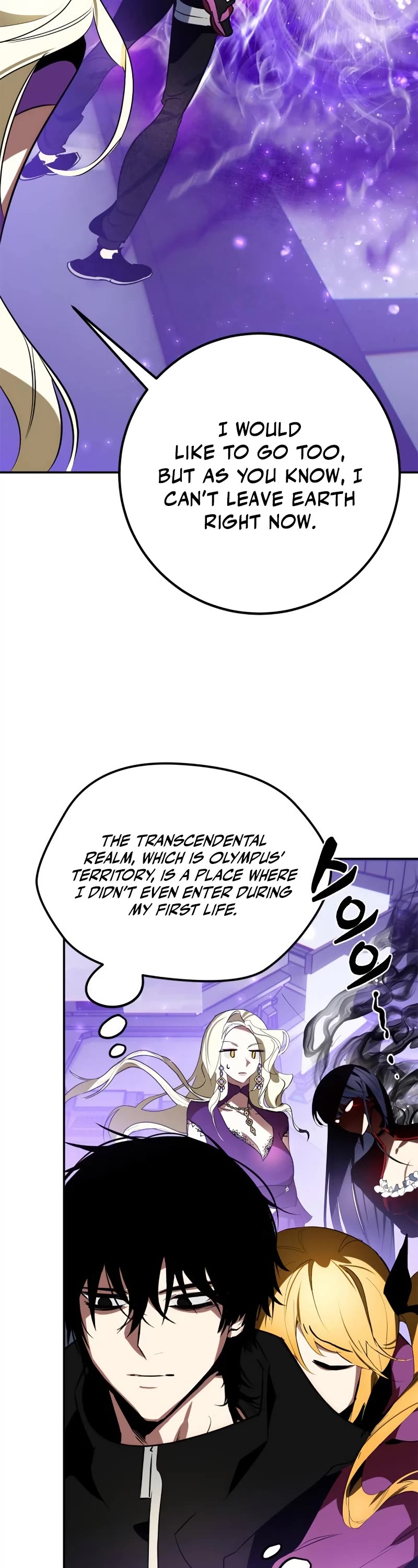 Return to Player Chapter 127 page 4 - Chapter 127: Olympus (1)