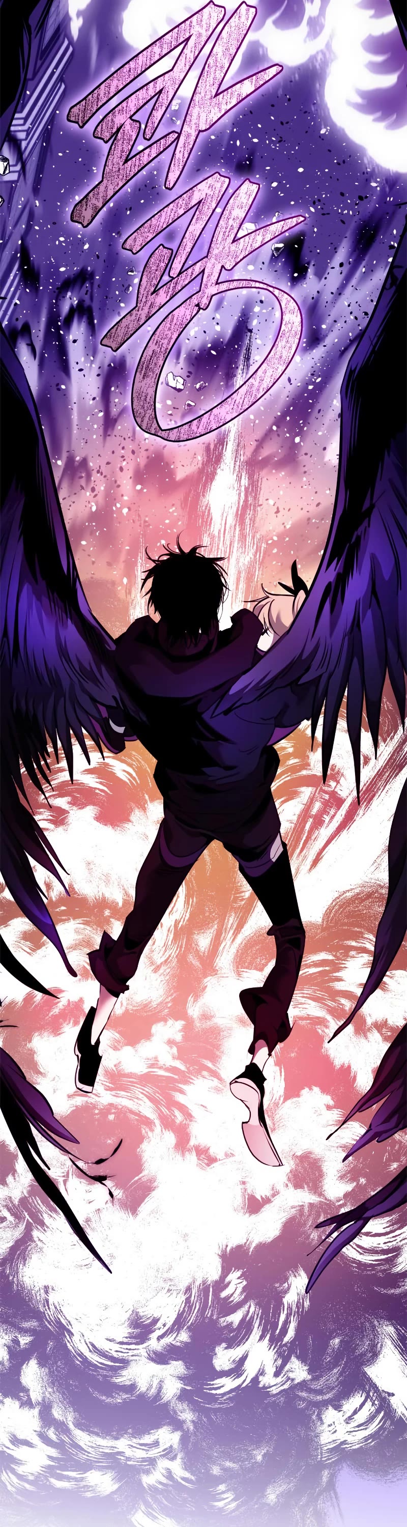Return to Player Chapter 128 page 17 - Chapter 128: Envious Demon