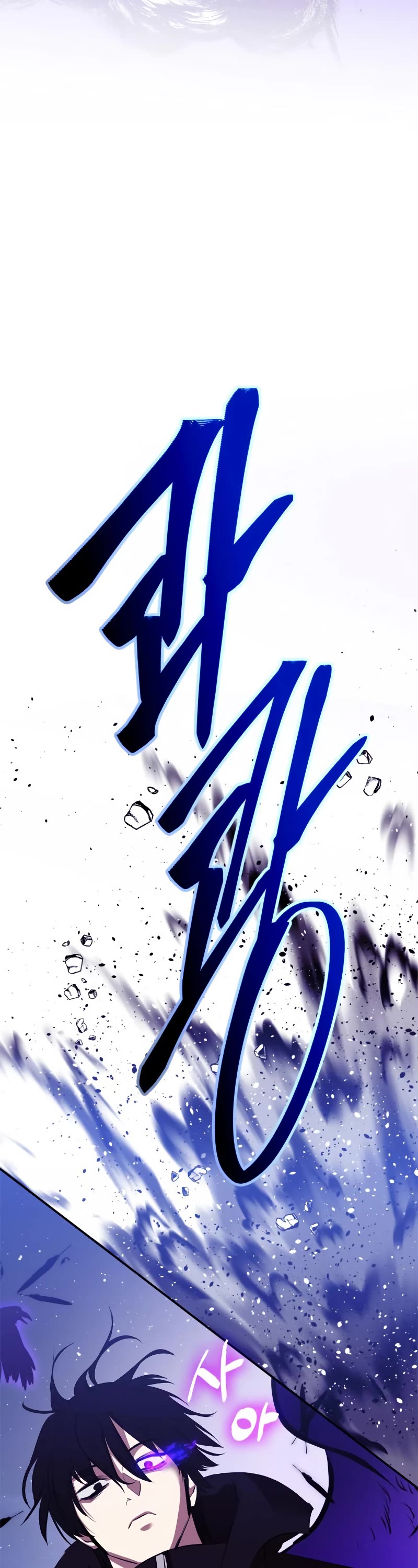 Return to Player Chapter 128 page 18 - Chapter 128: Envious Demon