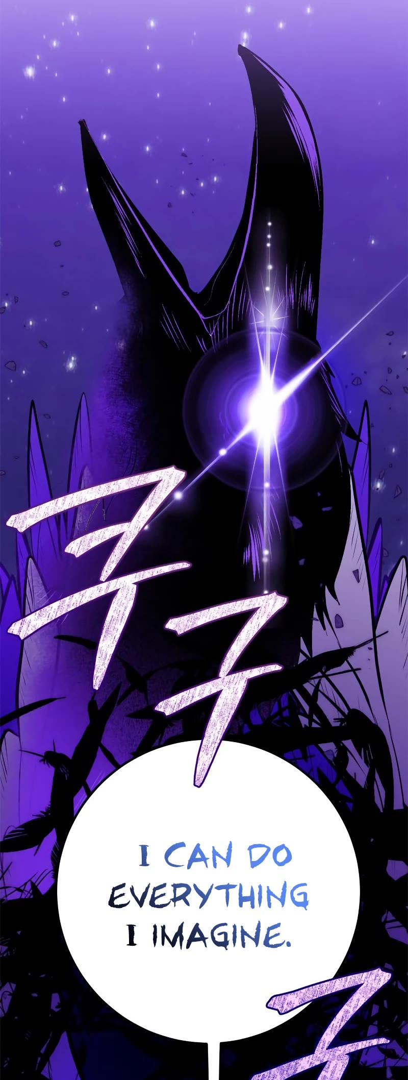 Return to Player Chapter 128 page 25 - Chapter 128: Envious Demon