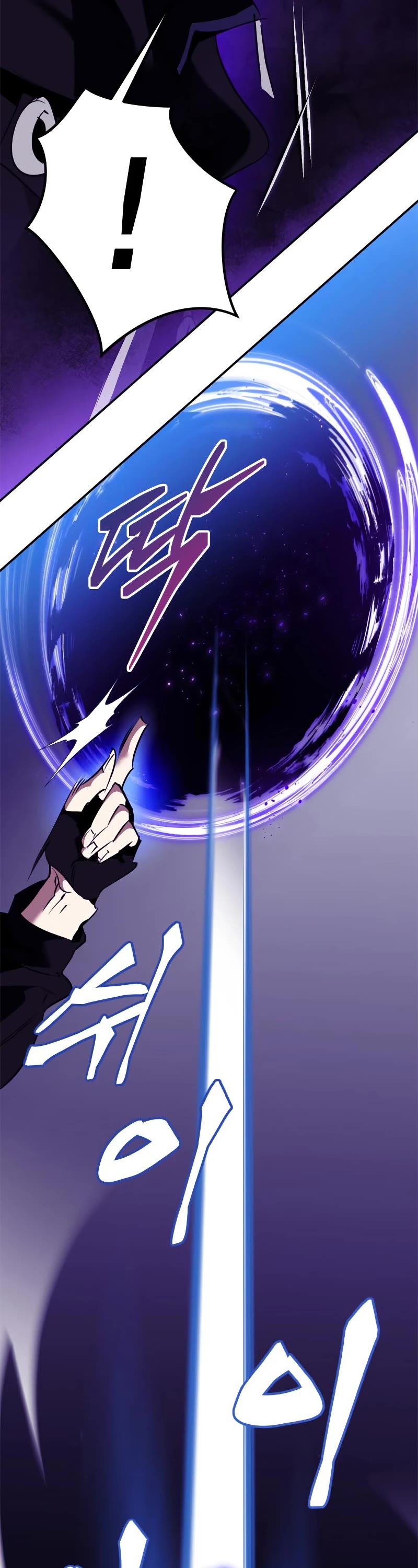 Return to Player Chapter 128 page 5 - Chapter 128: Envious Demon