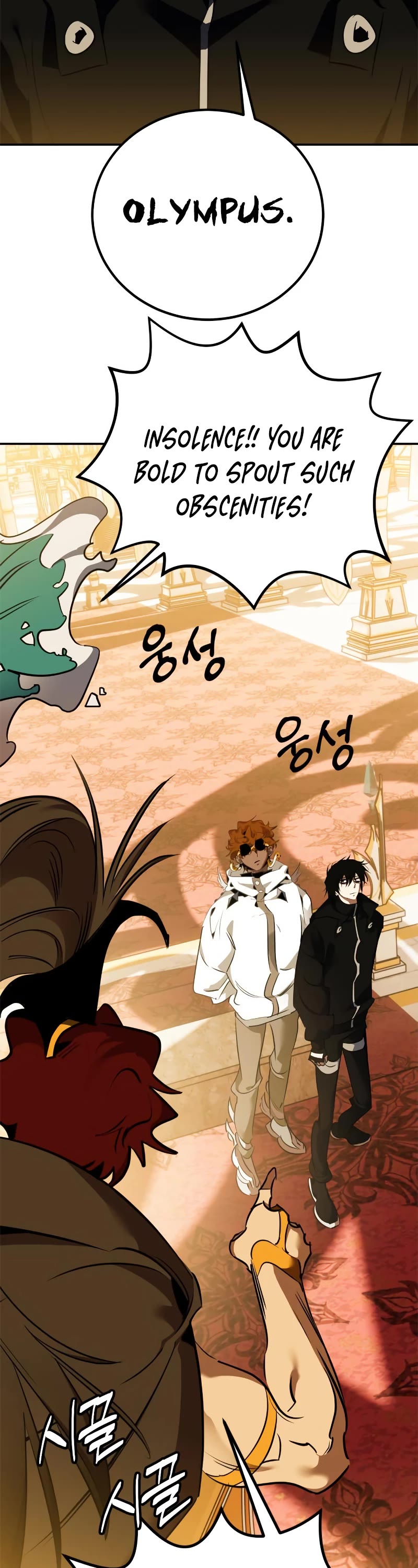 Return to Player Chapter 128 page 57 - Chapter 128: Envious Demon