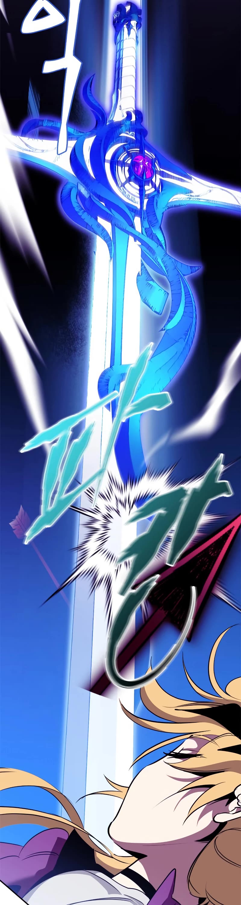 Return to Player Chapter 128 page 6 - Chapter 128: Envious Demon