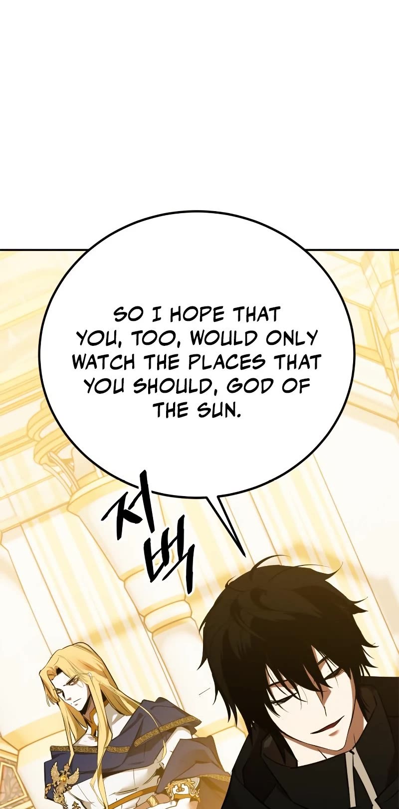 Return to Player Chapter 128 page 64 - Chapter 128: Envious Demon
