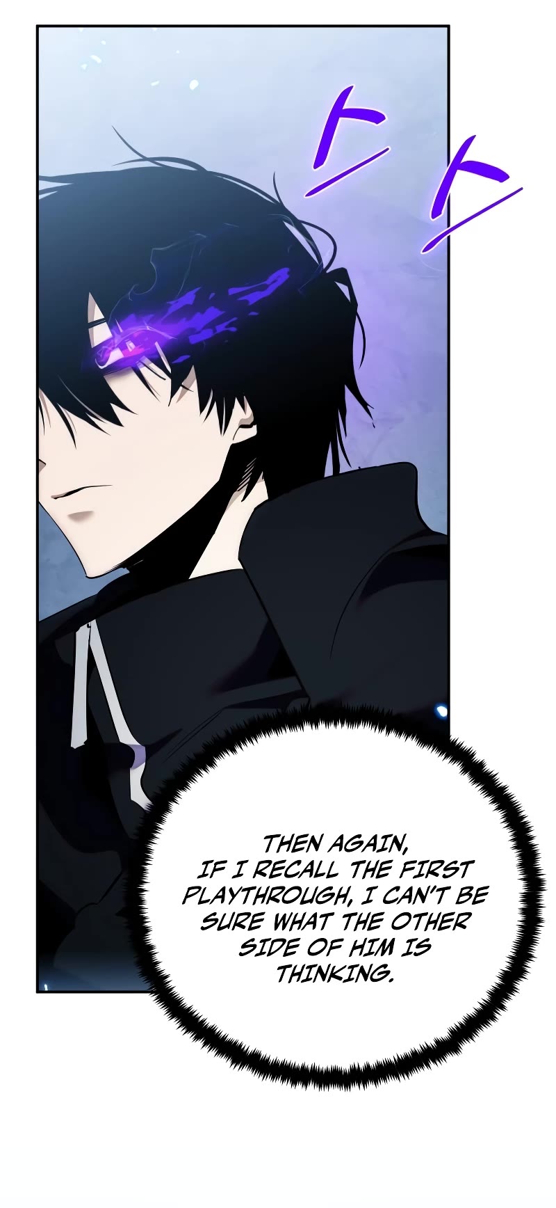 Return to Player Chapter 129 page 14 - Chapter 129: Half of the key (1)