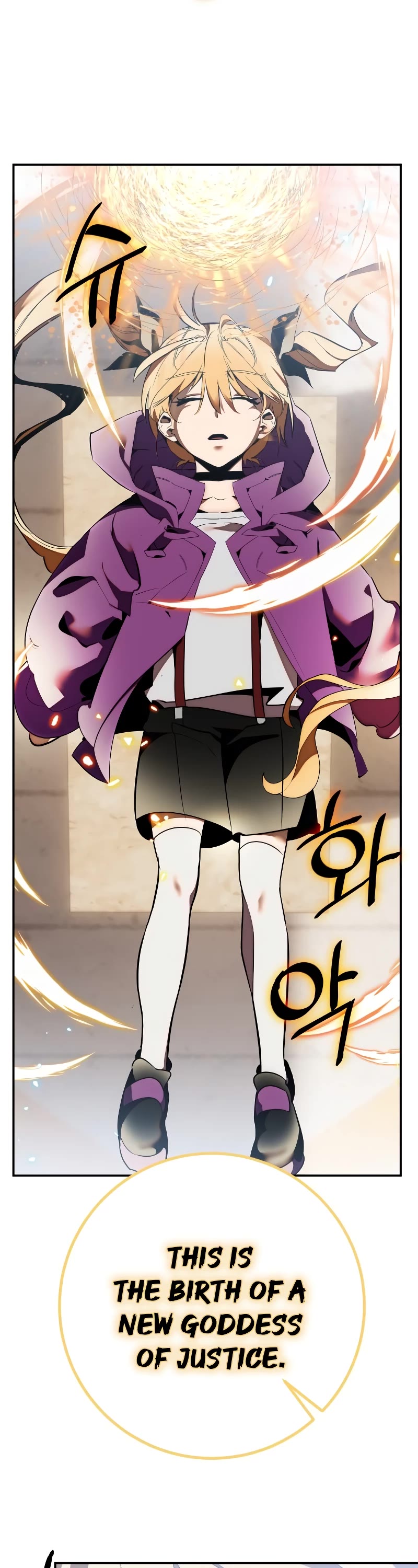 Return to Player Chapter 129 page 21 - Chapter 129: Half of the key (1)