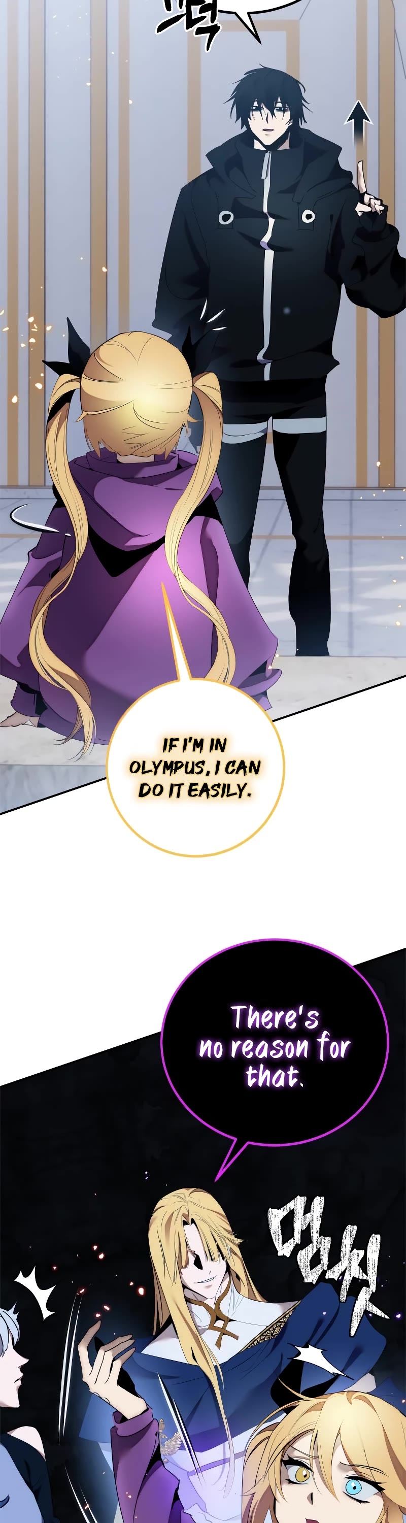Return to Player Chapter 129 page 30 - Chapter 129: Half of the key (1)