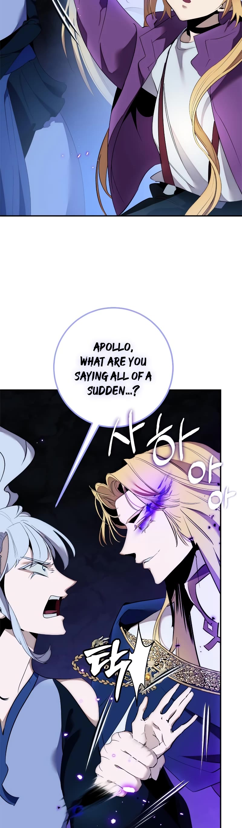 Return to Player Chapter 129 page 31 - Chapter 129: Half of the key (1)
