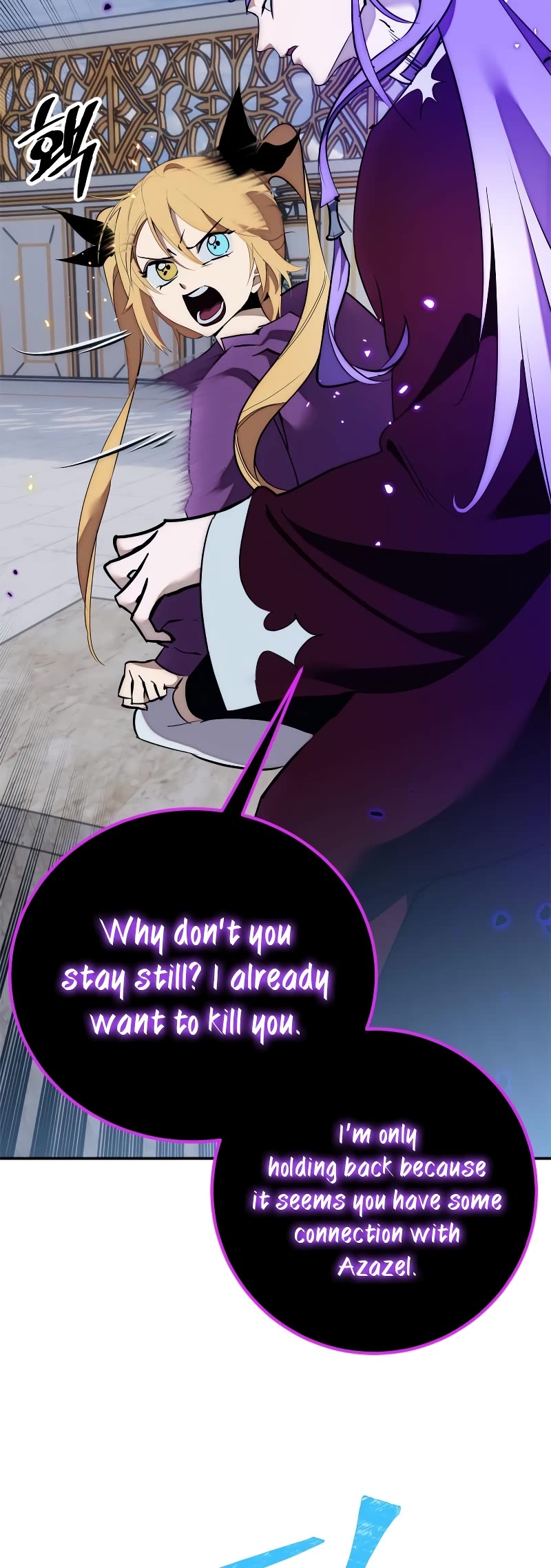 Return to Player Chapter 129 page 37 - Chapter 129: Half of the key (1)