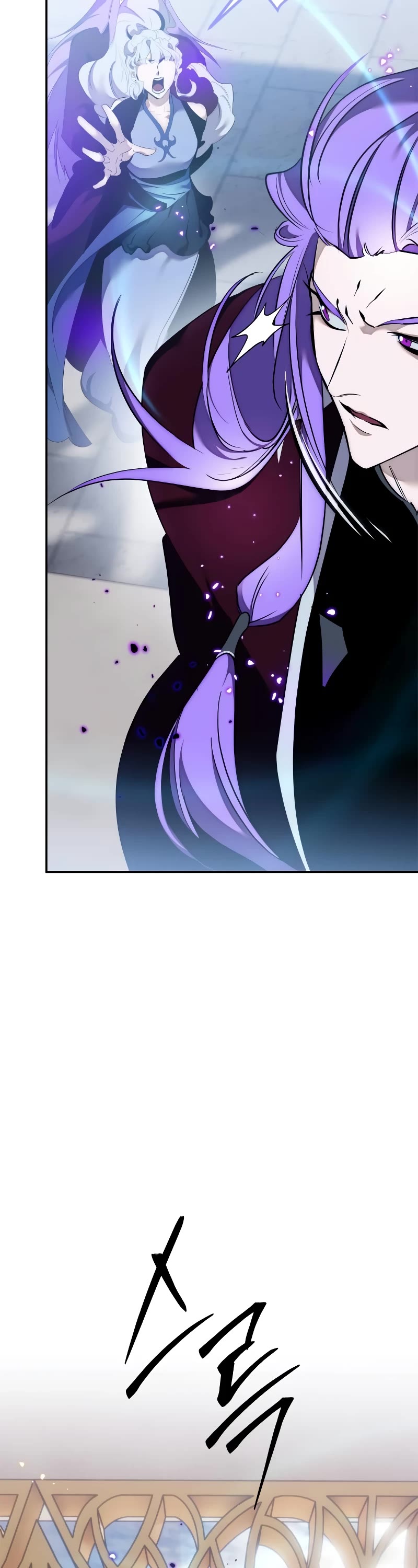Return to Player Chapter 129 page 40 - Chapter 129: Half of the key (1)