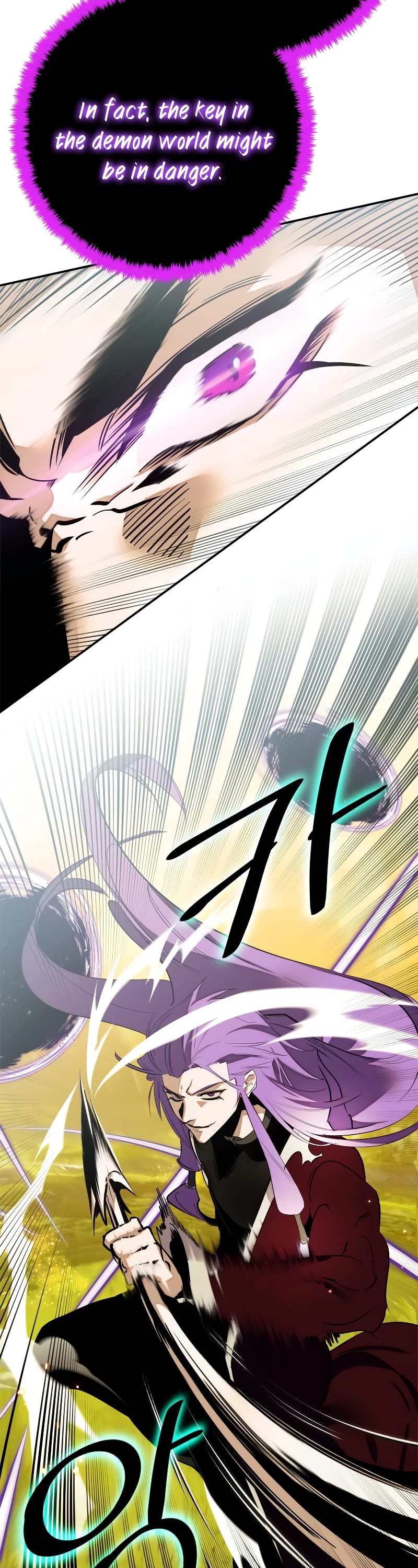 Return to Player Chapter 129 page 47 - Chapter 129: Half of the key (1)