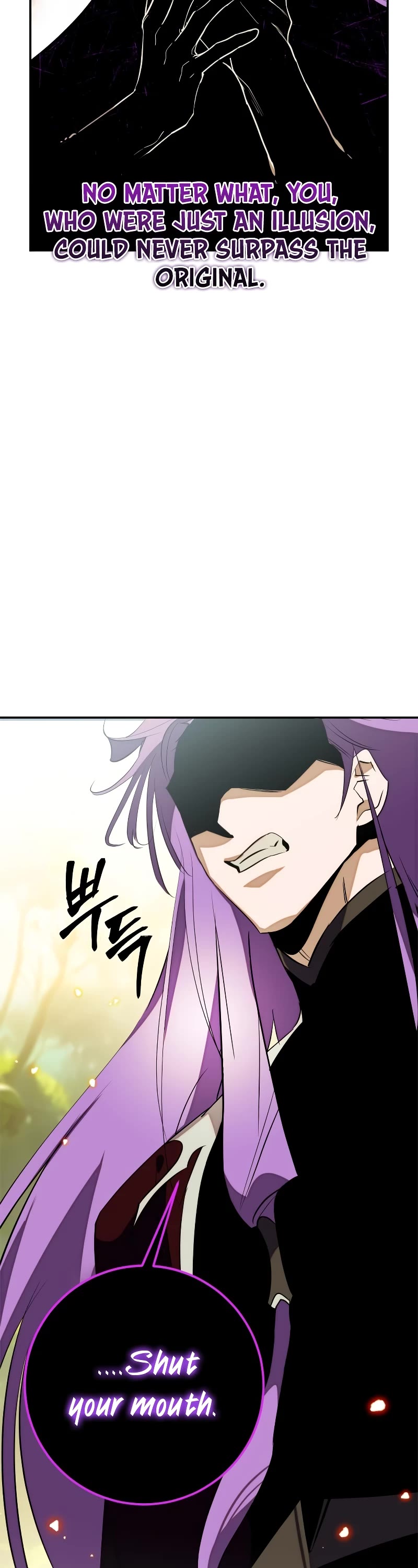 Return to Player Chapter 129 page 53 - Chapter 129: Half of the key (1)