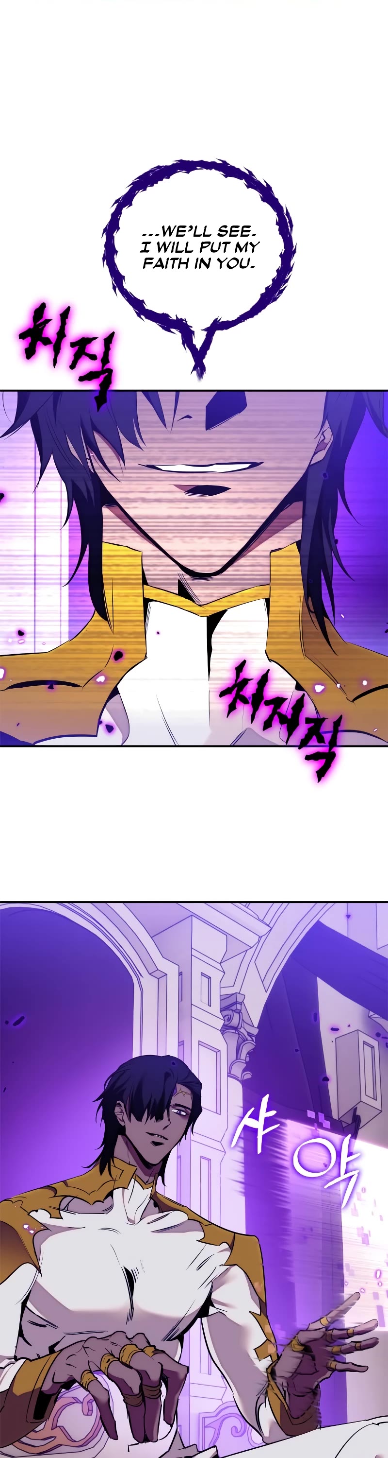 Return to Player Chapter 129 page 9 - Chapter 129: Half of the key (1)