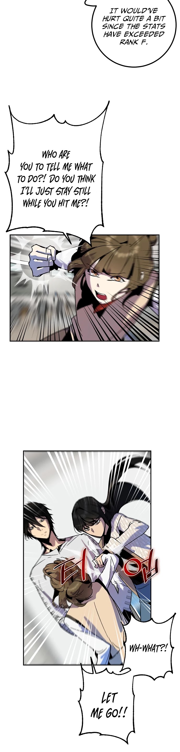 Return to Player Chapter 13 page 14 - Chapter 13: How to Nurture your Party Member (3)