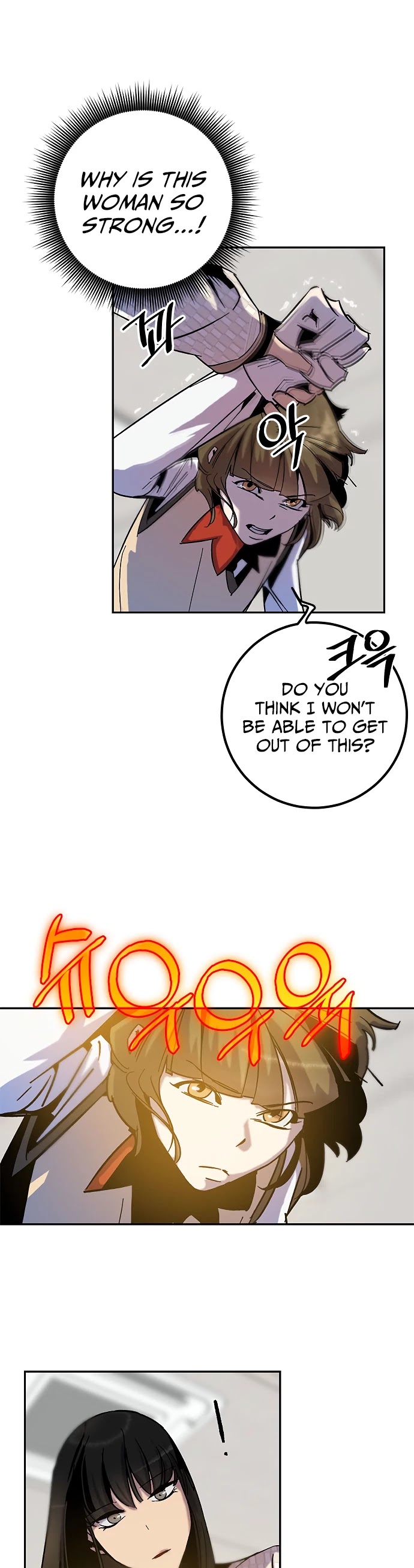Return to Player Chapter 13 page 15 - Chapter 13: How to Nurture your Party Member (3)
