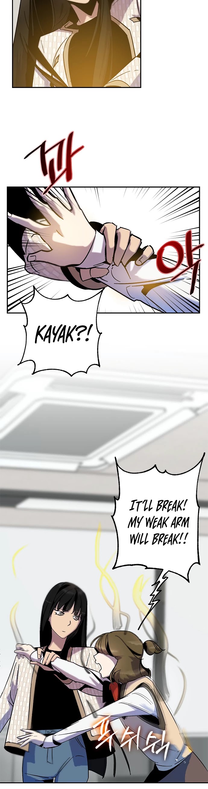 Return to Player Chapter 13 page 16 - Chapter 13: How to Nurture your Party Member (3)
