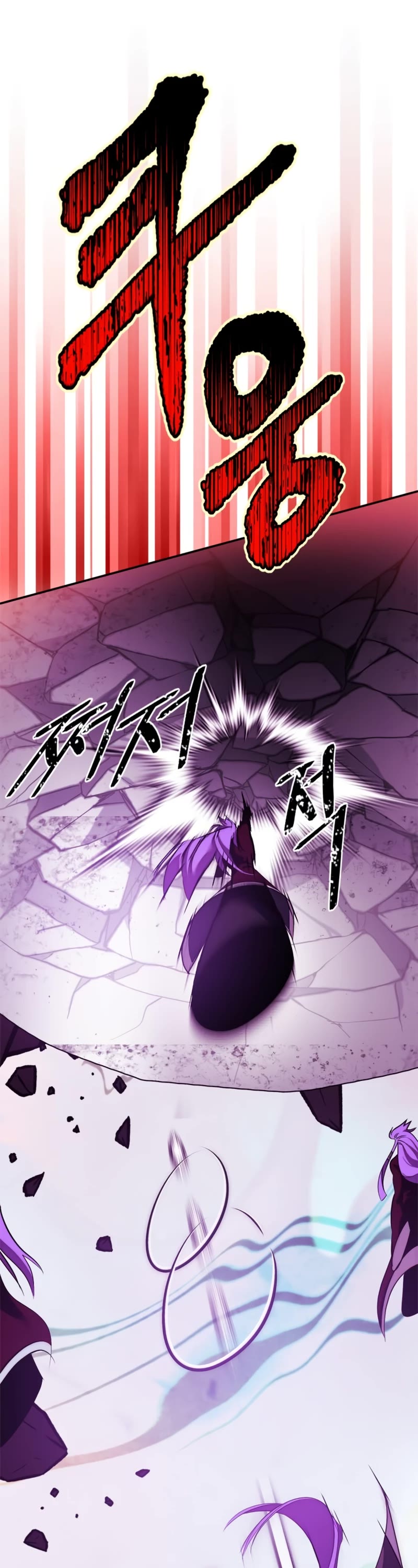 Return to Player Chapter 130 page 10 - Chapter 130