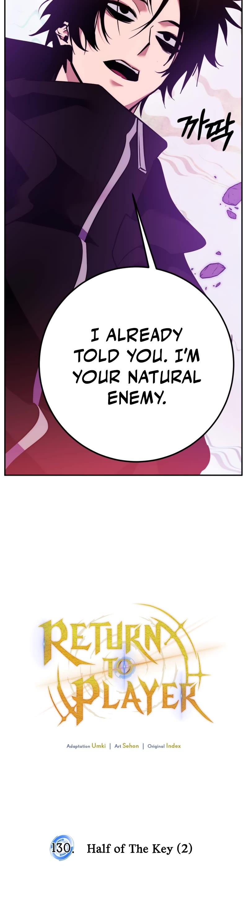 Return to Player Chapter 130 page 18 - Chapter 130