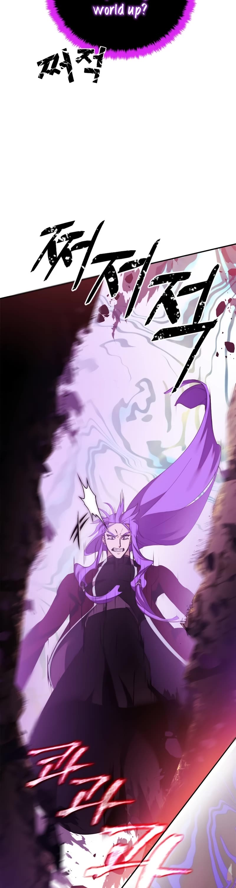 Return to Player Chapter 130 page 3 - Chapter 130