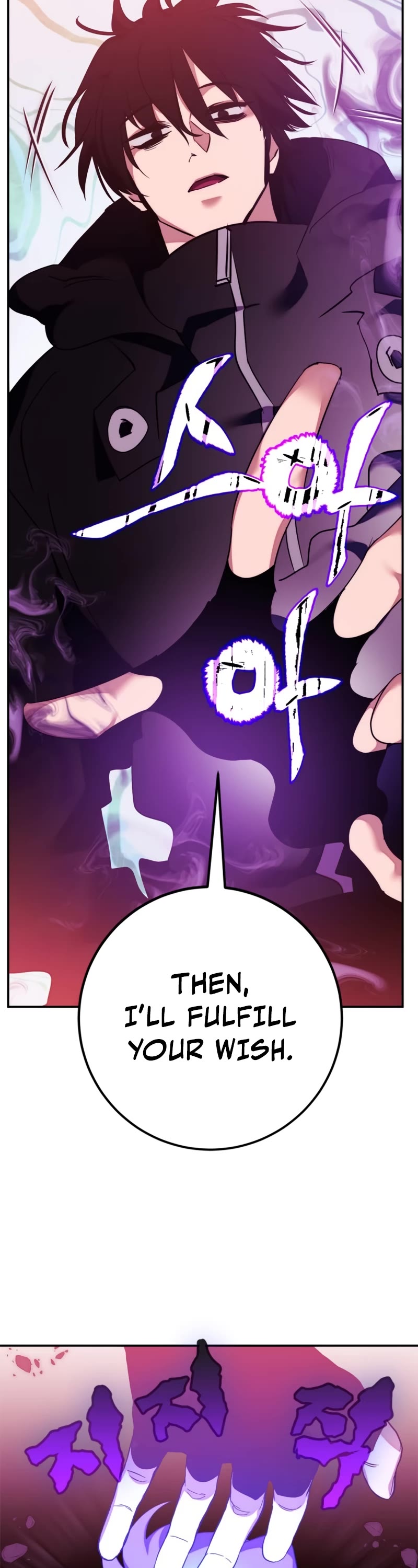 Return to Player Chapter 130 page 41 - Chapter 130