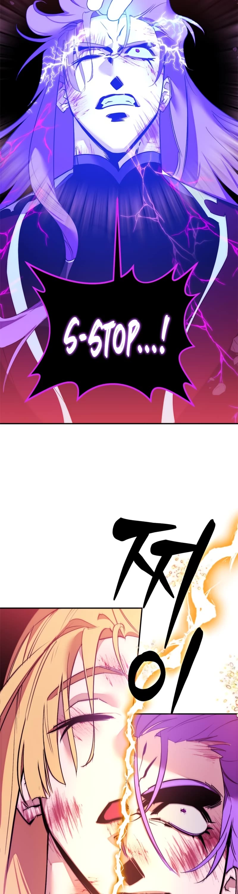 Return to Player Chapter 130 page 42 - Chapter 130