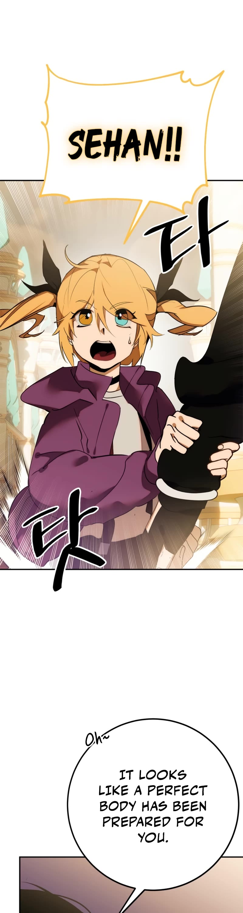 Return to Player Chapter 130 page 45 - Chapter 130