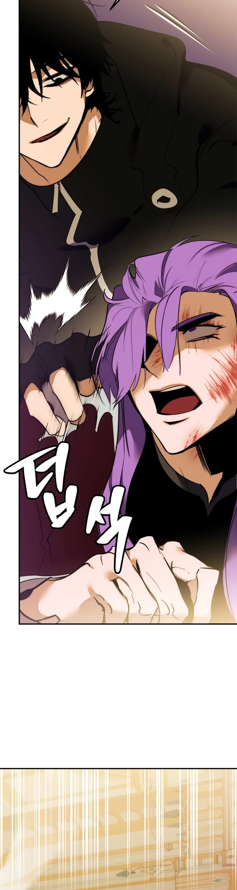 Return to Player Chapter 130 page 46 - Chapter 130