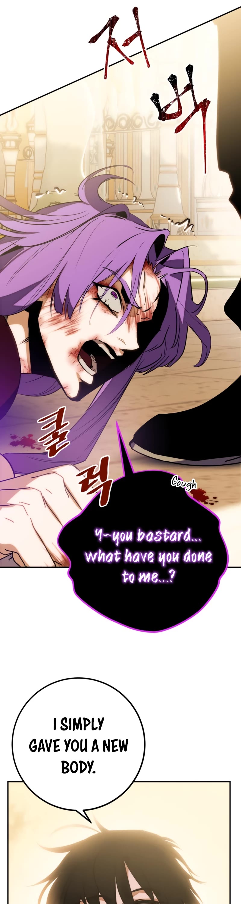 Return to Player Chapter 130 page 50 - Chapter 130